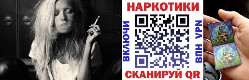 Кодеин Ипатово