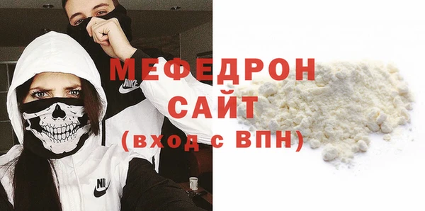марки lsd Арсеньев