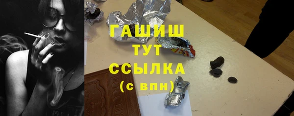 скорость mdpv Армянск