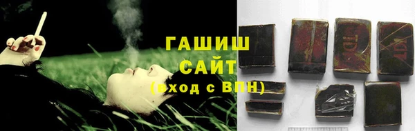 скорость mdpv Армянск