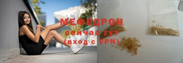 марки lsd Арсеньев