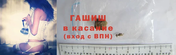 скорость mdpv Армянск