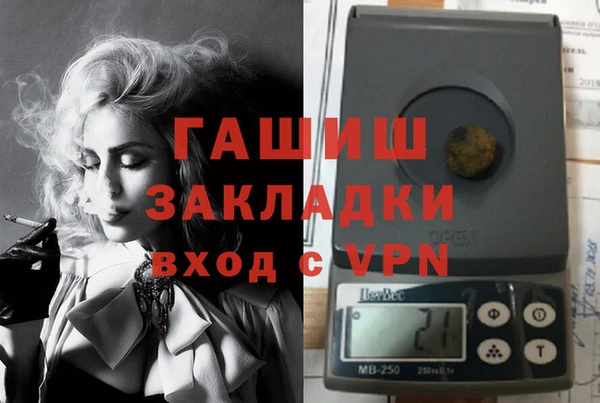 скорость mdpv Армянск