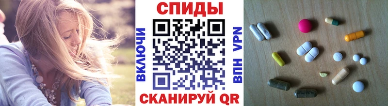 blacksprut зеркало  где можно купить наркотик  Ипатово  Метамфетамин пудра 